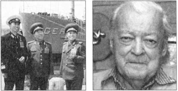 Иллюстрация к книге — На грани мировой войны. Инцидент «Пуэбло» [image45.jpg]