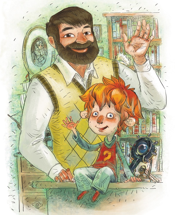 Иллюстрация к книге — Как жили на Руси [i_003.jpg]