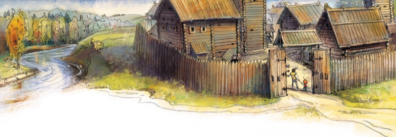 Иллюстрация к книге — Как жили на Руси [i_008.jpg]