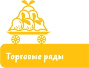 Иллюстрация к книге — Как жили на Руси [i_060.jpg]