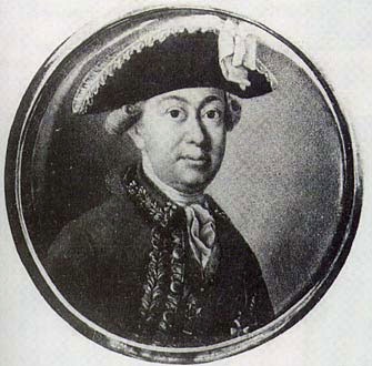 Иллюстрация к книге — Мечта капитана Муловского [i_012.jpg]