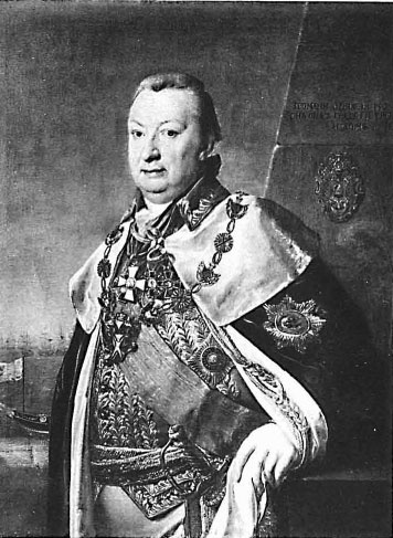 Иллюстрация к книге — Мечта капитана Муловского [i_014.jpg]