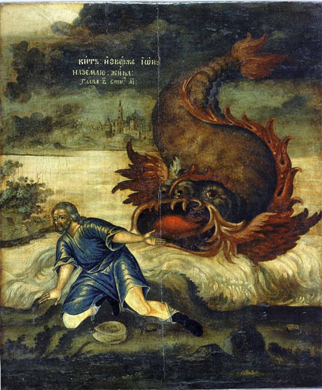 Иллюстрация к книге — Тайна пророка Ионы [i_025.jpg]