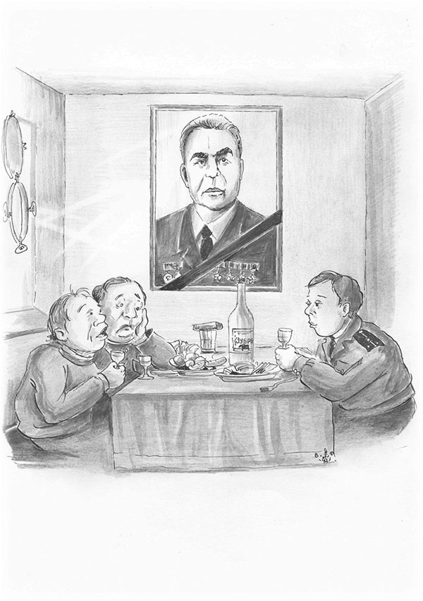 Иллюстрация к книге — Система (сборник) [i_011.jpg]