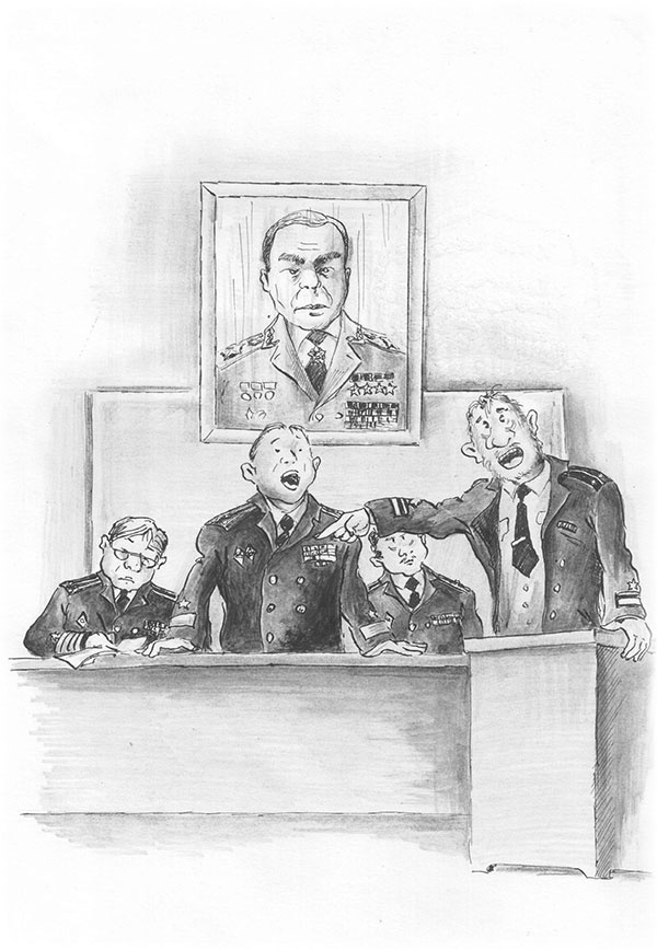 Иллюстрация к книге — Система (сборник) [i_013.jpg]