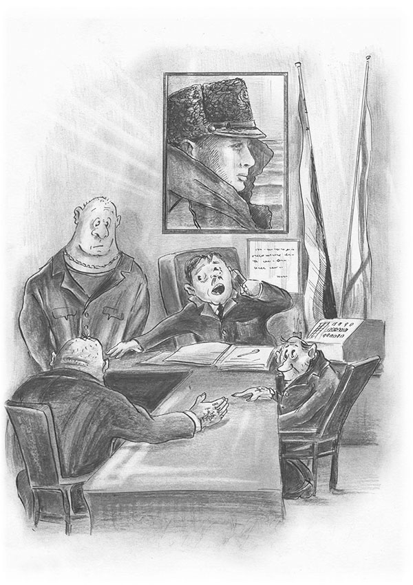 Иллюстрация к книге — Система (сборник) [i_034.jpg]