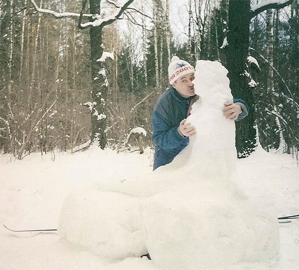 Иллюстрация к книге — Високосный, 2008 год [i_001.jpg]