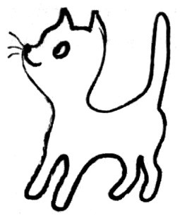 Иллюстрация к книге — И тогда оно упало мне в руки [i_002.jpg]