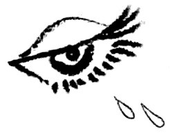 Иллюстрация к книге — И тогда оно упало мне в руки [i_004.jpg]