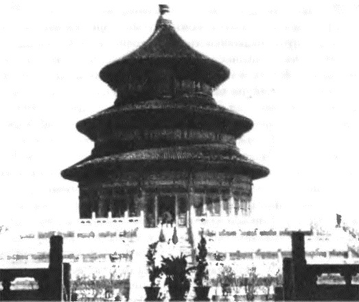 Иллюстрация к книге — Китай. Большой исторический путеводитель [i_007.jpg]