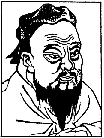 Иллюстрация к книге — Китай. Большой исторический путеводитель [i_008.jpg]