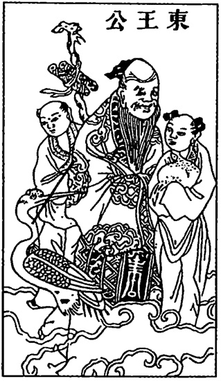 Иллюстрация к книге — Китай. Большой исторический путеводитель [i_028.jpg]