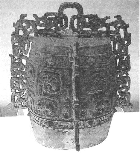 Иллюстрация к книге — Китай. Большой исторический путеводитель [i_037.jpg]