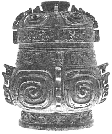 Иллюстрация к книге — Китай. Большой исторический путеводитель [i_043.jpg]