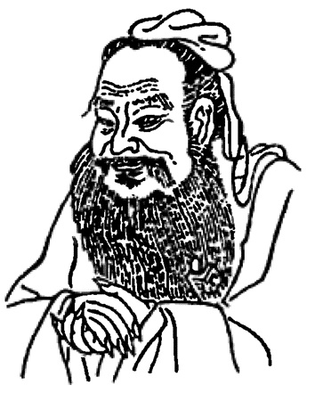 Иллюстрация к книге — Китай. Большой исторический путеводитель [i_057.jpg]