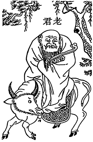 Иллюстрация к книге — Китай. Большой исторический путеводитель [i_058.jpg]