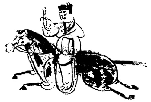 Иллюстрация к книге — Китай. Большой исторический путеводитель [i_083.jpg]