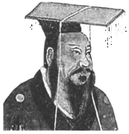 Иллюстрация к книге — Китай. Большой исторический путеводитель [i_091.jpg]