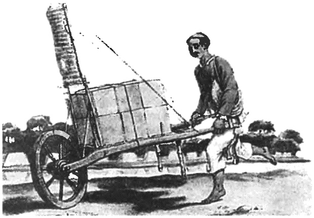 Иллюстрация к книге — Китай. Большой исторический путеводитель [i_093.jpg]