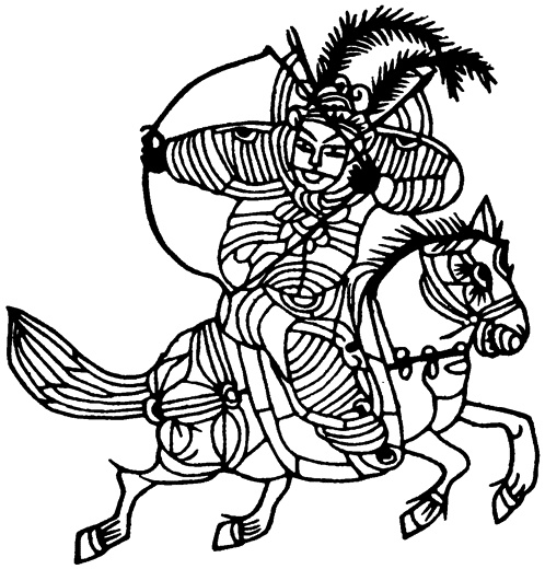 Иллюстрация к книге — Китай. Большой исторический путеводитель [i_107.jpg]