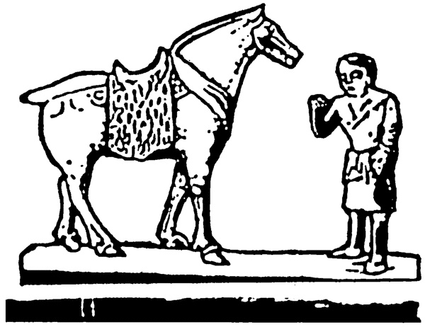 Иллюстрация к книге — Китай. Большой исторический путеводитель [i_122.jpg]