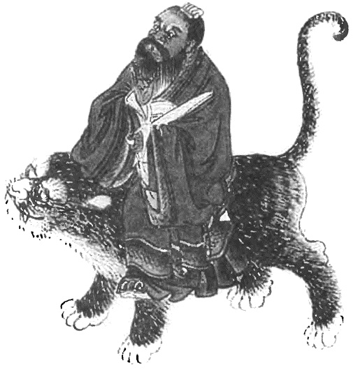 Иллюстрация к книге — Китай. Большой исторический путеводитель [i_123.jpg]