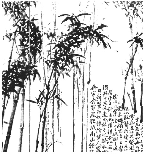 Иллюстрация к книге — Китай. Большой исторический путеводитель [i_128.jpg]