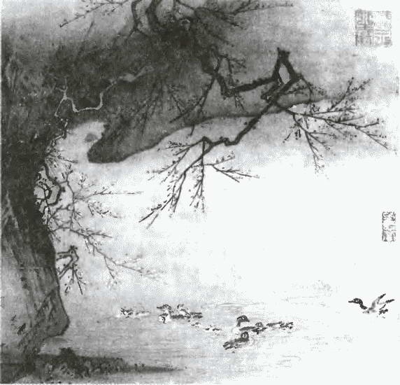 Иллюстрация к книге — Китай. Большой исторический путеводитель [i_129.jpg]