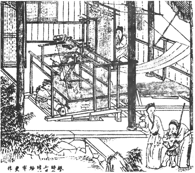 Иллюстрация к книге — Китай. Большой исторический путеводитель [i_142.jpg]