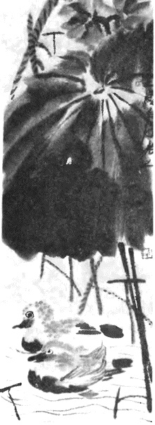 Иллюстрация к книге — Китай. Большой исторический путеводитель [i_160.jpg]