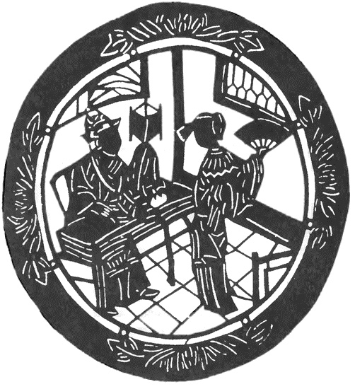 Иллюстрация к книге — Китай. Большой исторический путеводитель [i_169.jpg]