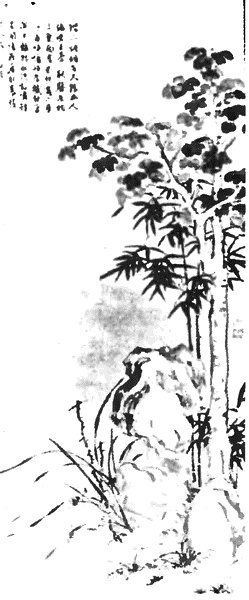 Иллюстрация к книге — Китай. Большой исторический путеводитель [i_173.jpg]