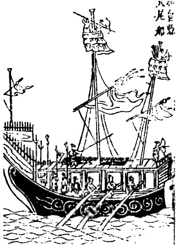 Иллюстрация к книге — Китай. Большой исторический путеводитель [i_178.jpg]