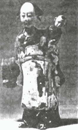 Иллюстрация к книге — Китай. Большой исторический путеводитель [i_203.jpg]