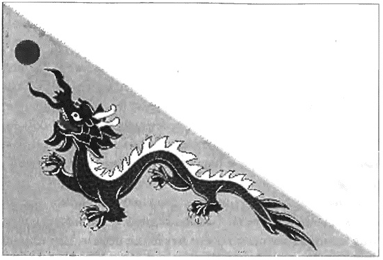 Иллюстрация к книге — Китай. Большой исторический путеводитель [i_228.jpg]