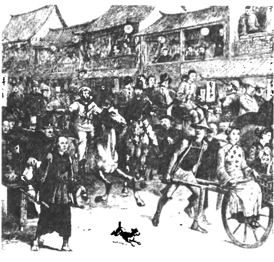 Иллюстрация к книге — Китай. Большой исторический путеводитель [i_241.jpg]