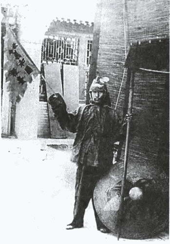 Иллюстрация к книге — Китай. Большой исторический путеводитель [i_253.jpg]