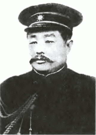 Иллюстрация к книге — Китай. Большой исторический путеводитель [i_259.jpg]