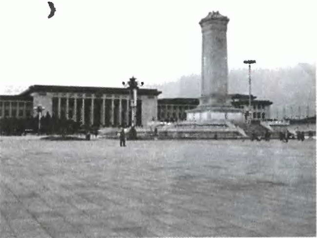 Иллюстрация к книге — Китай. Большой исторический путеводитель [i_265.jpg]