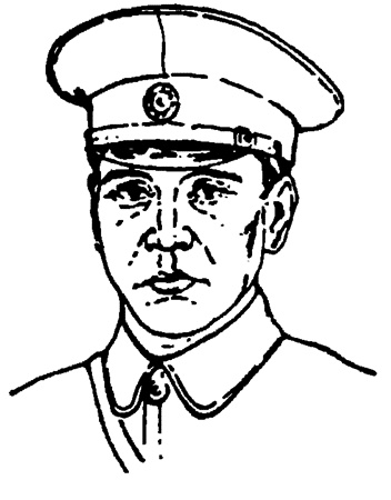 Иллюстрация к книге — Китай. Большой исторический путеводитель [i_267.jpg]