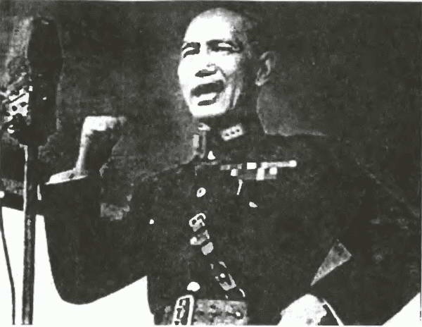 Иллюстрация к книге — Китай. Большой исторический путеводитель [i_281.jpg]