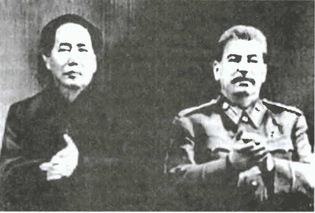 Иллюстрация к книге — Китай. Большой исторический путеводитель [i_291.jpg]