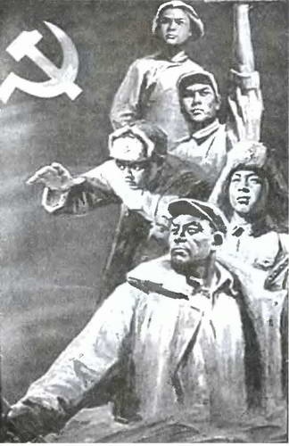 Иллюстрация к книге — Китай. Большой исторический путеводитель [i_292.jpg]