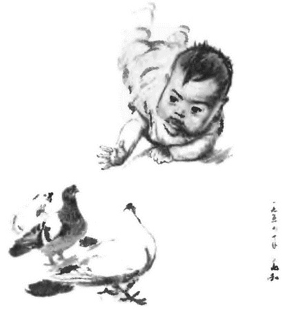 Иллюстрация к книге — Китай. Большой исторический путеводитель [i_293.jpg]