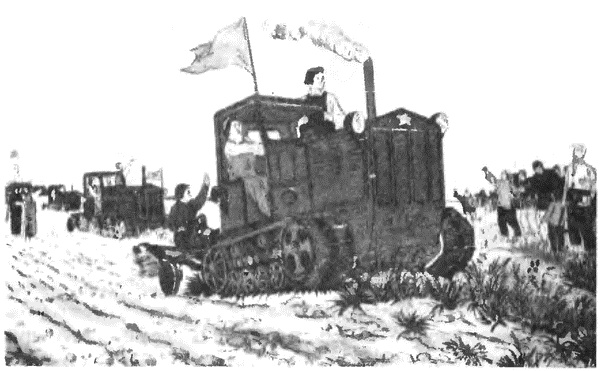 Иллюстрация к книге — Китай. Большой исторический путеводитель [i_299.jpg]