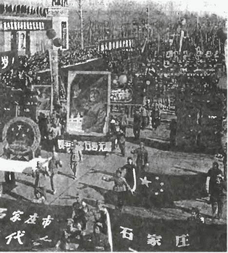 Иллюстрация к книге — Китай. Большой исторический путеводитель [i_304.jpg]