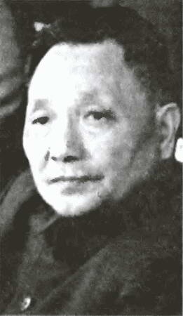 Иллюстрация к книге — Китай. Большой исторический путеводитель [i_309.jpg]