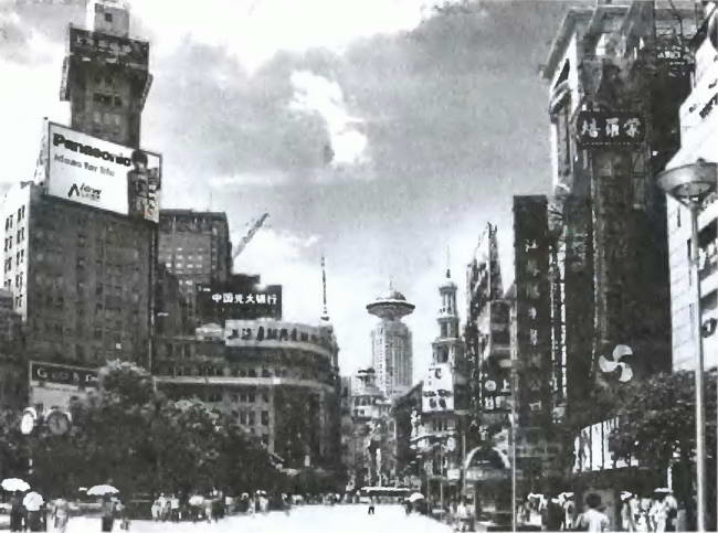 Иллюстрация к книге — Китай. Большой исторический путеводитель [i_310.jpg]