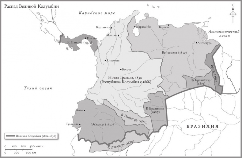 Иллюстрация к книге — Цивилизация. Чем Запад отличается от остального мира [i_009.jpg]