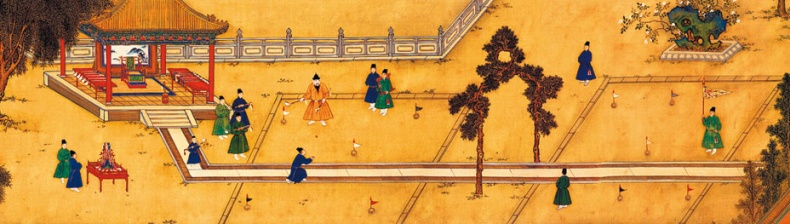 Иллюстрация к книге — Цивилизация. Чем Запад отличается от остального мира [i_027.jpg]